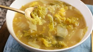 Baechudoenjangguk Soybean paste soup with cabbage 배추된장국 [upl. by Ytrebil]