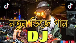 Furkan Soysal Citta  New English Dj Song  DJ JBL Hard Basse  Dj Adib [upl. by Adnoral]