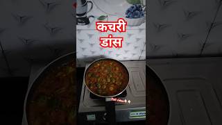 BP के मरीज ना देखें 😄 I Kachri recipe I food funny kachri rap tamil [upl. by Gahl]