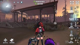 250 Entomologist  Pro Player  Moonlit River Park  Identity V [upl. by Houlberg]