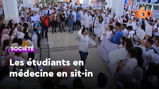 Réforme des études en médecine les futures blouses blanches en sitin à Casablanca [upl. by Pontone]