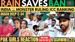 RAIN SAVES BAN 🇧🇩DAY2 1073 INDIA 🇮🇳 MONSTER RULING ICC RANKING ASHWIN on NO2  AKASH DEEP 2W [upl. by Knoll36]