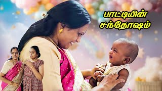 ❤️Pavakkaai Puli Kulambu  பாவக்காய் புளிக்குழம்பு  Puli Kuzhambu Pavakkai Puli Kuzhambu in Tamil [upl. by Ziul123]