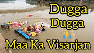 Maa Durga Ka Visarjan in Silchar Sadarghat Vijaya Dashami Special Vlog Kaise Maa ko Vidai de Gai [upl. by Serra]