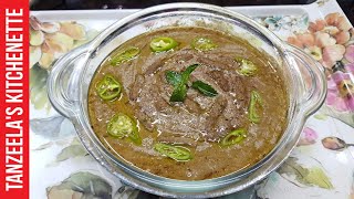 Amratsari Beef Hareesa Recipe  Lahori Hareesa  How to make Hareesa  Tanzeelas Kittchenette [upl. by Tuttle550]