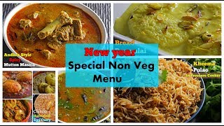 NEW SPECIAL NON VEG RECIPES VISMAI FOOD SPECIAL NON VEG MENU [upl. by Nnanerak]