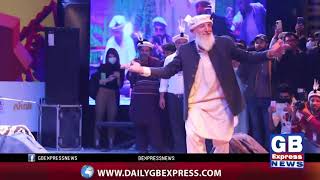 Rambo Chachaquots Dance At Islamabad Lok Virsa Dance By Old Man karay karay Salman Paris shina Dacne [upl. by Magna]