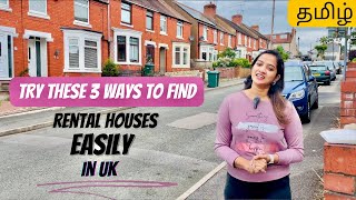 How to find Rental houses in UK  TamilVlog  Rental House Process  UK🇬🇧 [upl. by Hsihsa]