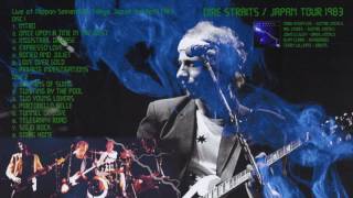 Expresso Love — Dire Straits 1983APR03 Tokyo LIVE audio only [upl. by Arres]