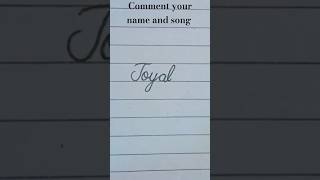 Joyal comment your name and Subscribe my channel trending ArnavKumarAK [upl. by Itirahc]