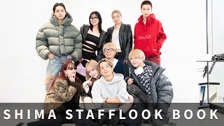 【LOOKBOOK】SHIMAスタッフの春に向けたのファッションチェック！HARAJUKU LEAP店【春コーデ】 [upl. by Ellednek]