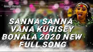 San Sanana Lyric Video  AsokaShah Rukh KhanKareenaAlka YagnikHema SardesaiAnu Malik [upl. by Jessa859]