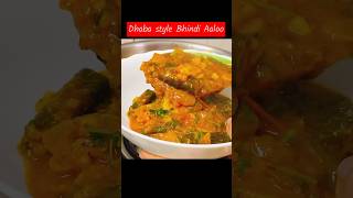 Lunch Dinner Recipe Bhindi Recipe happyvibeshashtagkanchan maharajasongviralshort ytshort [upl. by Asiral]