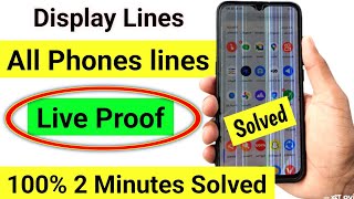 🛑display line problem  display line problem vivodisplay line problem solutionscreen line problem [upl. by Dow]