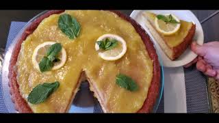 بسبوسة بكريمة الليمون الحامض لذيذة لا تفوتكم Cake aux citron [upl. by Marteena]