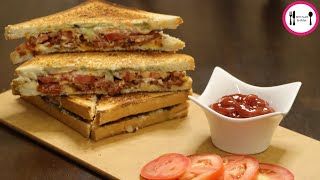 Hunter Beef Sandwich  Easy Recipe  Hot Plate By Hiba [upl. by Itsur671]