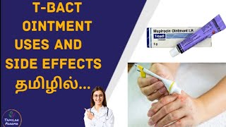 Tbact ointment Uses and Side effects in Tamilதமிழில் [upl. by Annawal]