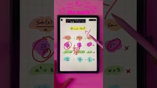 أخطاء غبية لا تقع فيها بكالوريا bac 1bac 2bac baccalaureat bac2025 maths bacs [upl. by Elleniad399]