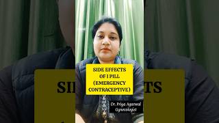 Side effects of I pill I Emergency contraception pregnancycare [upl. by Naitsihc]