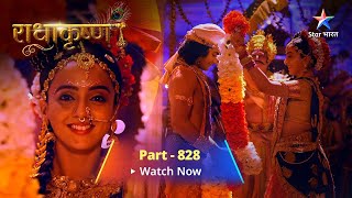 FULL VIDEO  RadhaKrishn Raasleela Part 828  राधाकृष्ण  Nritya Ki Kala Ka Sammaan starbharat [upl. by Deehsar]