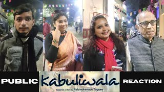 Kabuliwala Public Reaction  Kabuliwala Public Review [upl. by Elvina280]