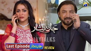 Jaffar Ne Ki Kashmala Se Deal  Jaan Nisar Last Episode Review  Hiba Bukhari  Danish Taimoor [upl. by Loredo923]