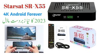 Starsat SRX55 4K Andriod  Latest 2023 4K Android Model Complete Details [upl. by Joel]