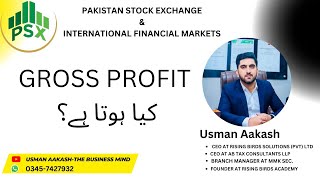 Difference between net Profit and Gross profit  CFA  Accounting  BBA [upl. by Adnawed]