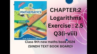 class 9 maths chapter 2 Exercise25 3iviii sindh text book board new maths book 2024 [upl. by Latsyrhk]