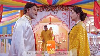 Bhagya Lakshmi 7 October 2024 New Promo  Pandit Alart Neelam Attack  Bhagya Lakshmi Today Episode [upl. by Tebor]