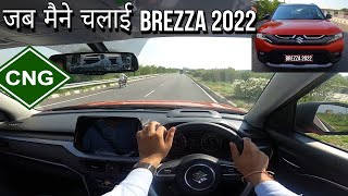 New BREZZA 2022 Top Model Review  Features Driving amp CNG update [upl. by Michi765]