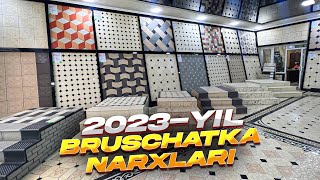 Брусчатка нархлари 2023  Bruschatka narxlari 2023 [upl. by Imrots]