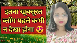 Beautiful vlog 😍 देखकर दिल खुश हो जाएगा ❤ Ecofeminist shashi । Vlog । New Vlog । Nature vlog viral [upl. by Coulson470]