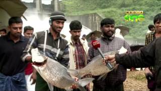 Fishing in Banasura Sagar Dam when shutters opened [upl. by Kilbride]