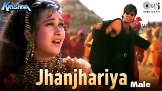 Jhanjhariya  Male  Krishna  Karisma Kapoor  Sunil Shetty  Abhijeet Bhattacharya 90s Hit Songs [upl. by Hanson]