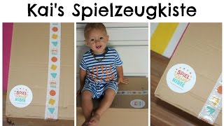 Meine Spielzeugkiste I Spielzeug ausleihen I Kais Box I MamaBirdie [upl. by Collbaith]