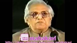 Majrooh Sultanpuri  Ghazal  Jab Hua Irfan To Ghum Aaram e Jan Banta Gaya [upl. by Silenay233]