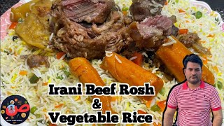 Irani Beef Roosh amp Vegetable Rice by Muhammad ShehzadSwad Food Center [upl. by Latihs]