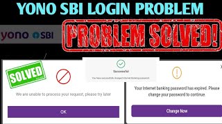 we are unable to proses your request please try later Problem solved ✅ yono  Yono SBI app problem [upl. by Christmas295]