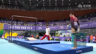 Shang Chunsong  UB AA  2020 CHN Nationals Zhaoqing [upl. by Panther]