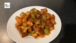 Chilli Paneer without deep frying  Healthy Chilli Paneer [upl. by Auof]