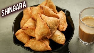 Bengali Samosa  Bengali Shingara  Spicy Stuffed Bengali Pastry Recipe By Varun [upl. by Mitchel]