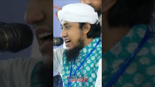 তাহেরি  Taheri  shorts islamic viral ytshorts waz trending waz [upl. by Acinorev]