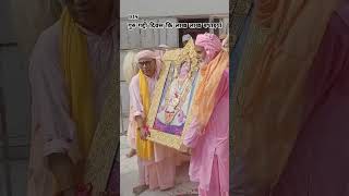 guru gaddi Divas ki lakh lakh live darshan Shri nangli Sahib [upl. by Notselrahc681]