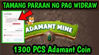 HOW TO WIDRAW YOUR ADAMANT COIN FROM ADAMANT MINE NFT GAME  NEW NFT GAME [upl. by Brew]