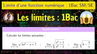 Les limites 1bac — limite dune fonction — Applications — 1Bac SMSE [upl. by Ober470]