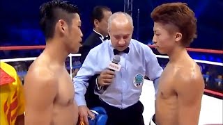 Karoon Jarupianlerd Thailand vs Naoya Inoue Japan  KNOCKOUT BOXING fight HD [upl. by Rudwik781]