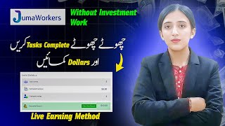 Jumaworkers Review  Earn 100 with MicroTasks  Earn money without investment [upl. by Netsrejk992]