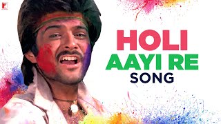 Holi Aayi Re  Holi Song  Mashaal  Anil Kapoor Dilip Kumar Waheeda  Kishore Lata  होली Song [upl. by Atthia]