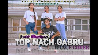 TOP NOTCH GABRU MIX  PURE BHANGRA  VICKY  REHAAN  KAPTAAN  PROOF  DANCE COVER  CJ [upl. by Bamford]